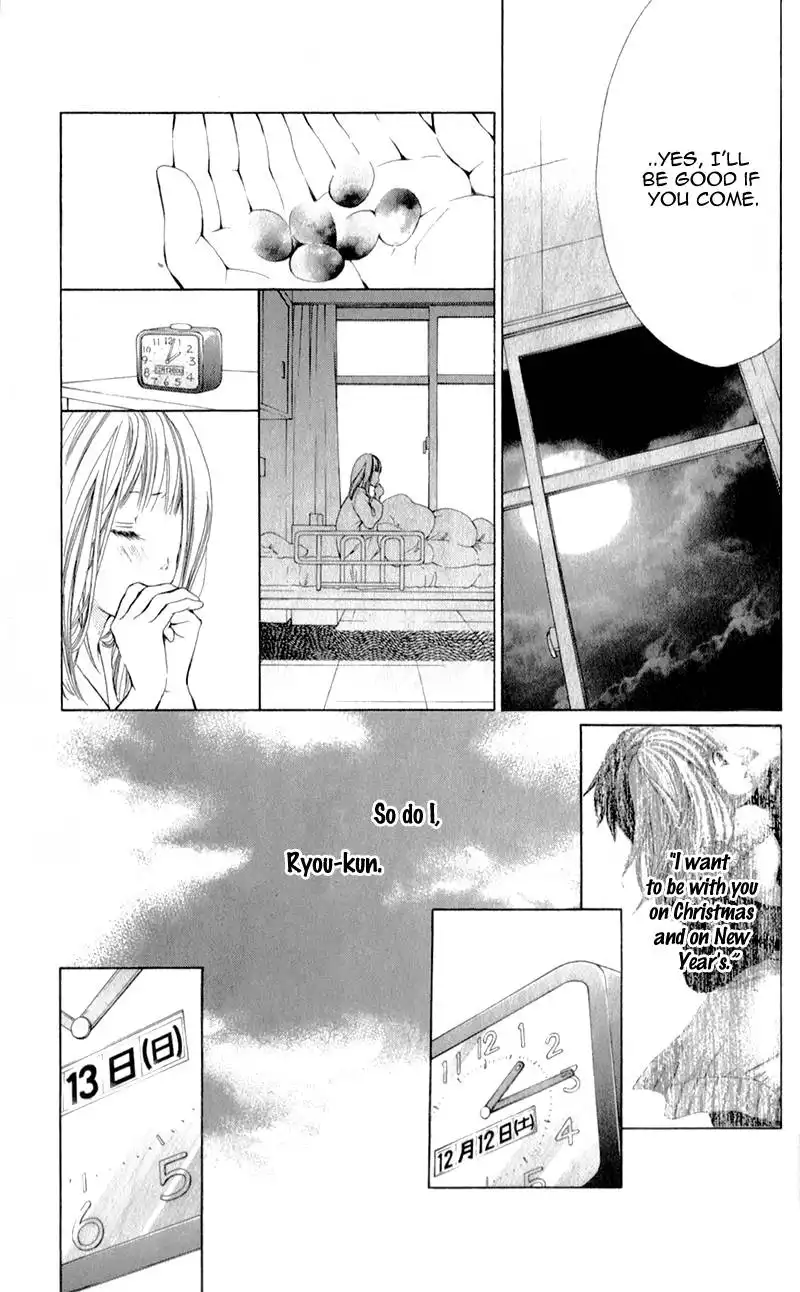 Datte, Kimi ga Warau kara. Chapter 3 10